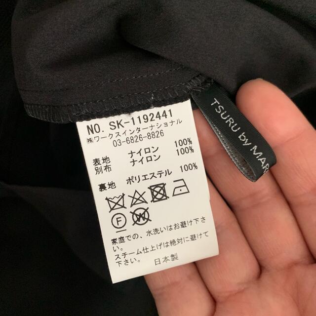 TSURU By MARIKO OIKAWA スパンコールスカート　ブラック　黒