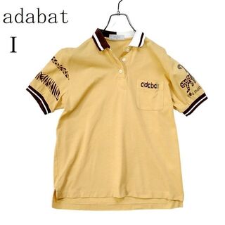 アダバット(adabat)のadabat ポロシャツ ゴルフ 黄色 刺繍 Ⅰ c25(ポロシャツ)