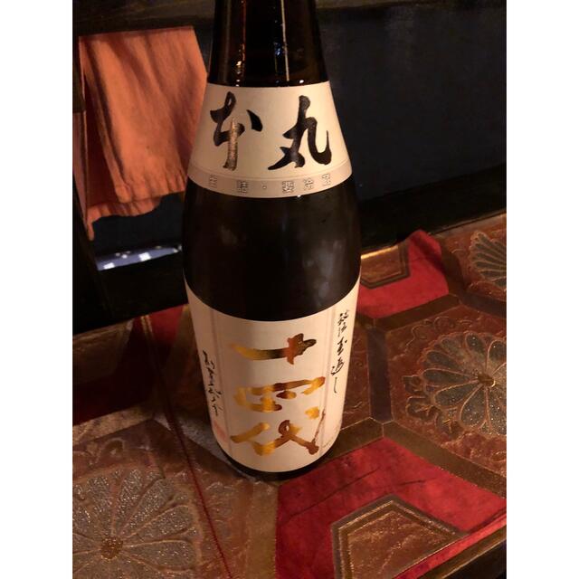 十四代　本丸　1.8L 1本