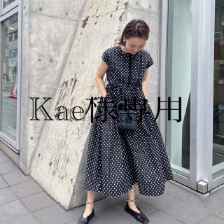 ヴェロフォンナ　アキロンコラボ　アンサンブルワンピース　松本亜希　新品