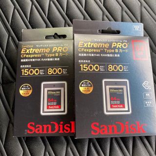 SanDisk エクトリーム プロ SDCFE-064G-JN4INの通販 by MM-4@｜ラクマ