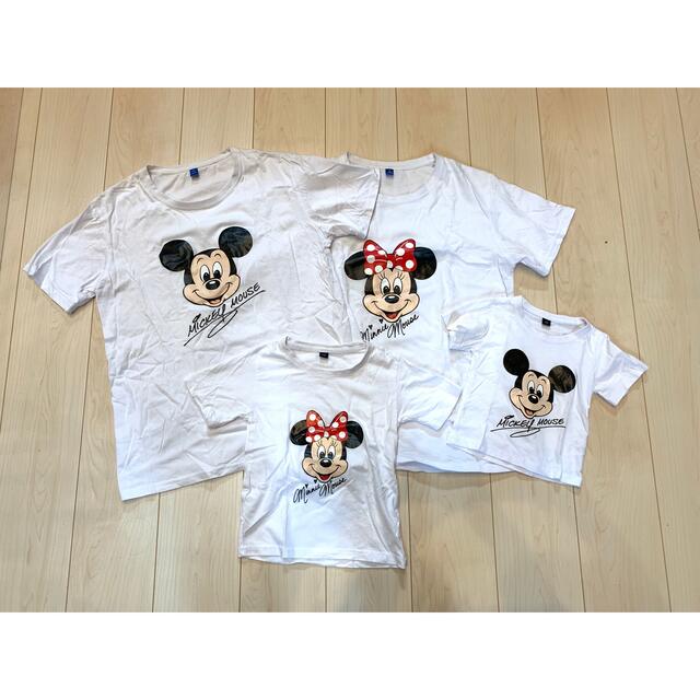 Disney ディズニーtシャツ 家族おそろいの通販 By tekkamaki S Shop ディズニーならラクマ Disney ディズニーtシャツ 家族おそろいの通販 By tekkamaki S Shop ディズニーならラクマ
