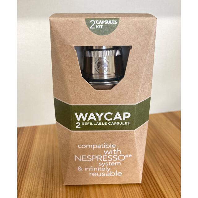 ネスプレッソ　waycap 2個セット スマホ/家電/カメラの調理家電(コーヒーメーカー)の商品写真