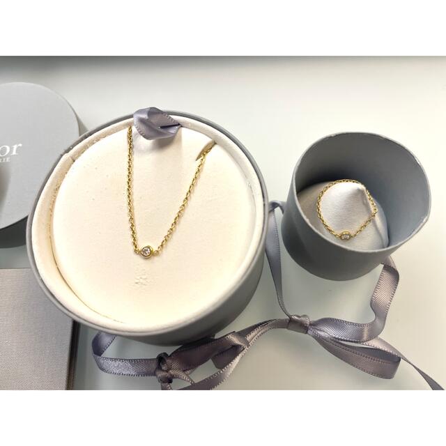 在庫一掃】 C Dior - D リング&ブレスレットセット 美品 廃盤の通販
