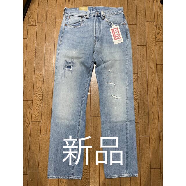 Levi's - 新品 LEVI'S VINTAGE CLOTHING 1947モデル 501の通販 by