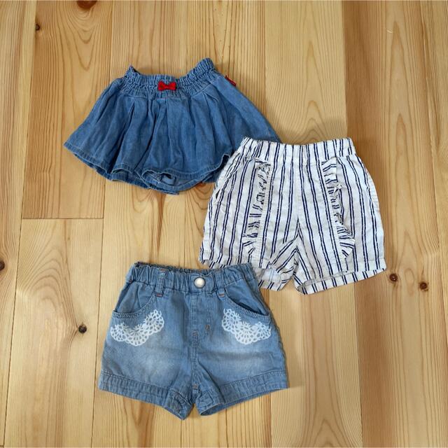 セラフ ムージョンジョン ショートパンツ キュロット 3枚セット 80 90
