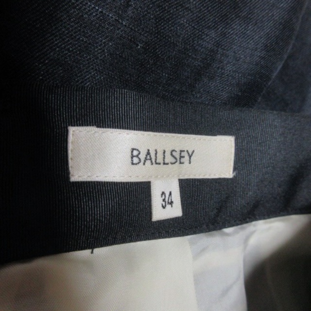 Ballsey(ボールジィ)のボールジー スカート フレア ひざ丈 麻 リネン シルク混 ボーダー 34 黒 レディースのスカート(ひざ丈スカート)の商品写真