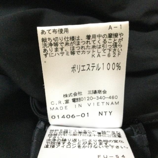 コトゥー ワンピース サイズ38 M - 黒
