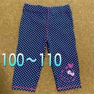 サンリオ(サンリオ)の100〜110 4T スパッツ レギンス  サンリオハローキティ(パンツ/スパッツ)