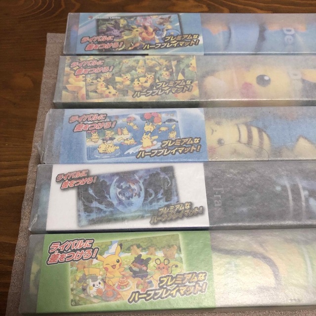 ポケモン - 【新品未開封】ポケモンカード ハーフプレイマット 5種