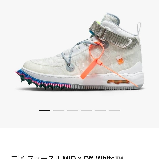 NIKE ナイキ オフホワイト エアフォース 1 ミッド SP ホワイトスニーカー