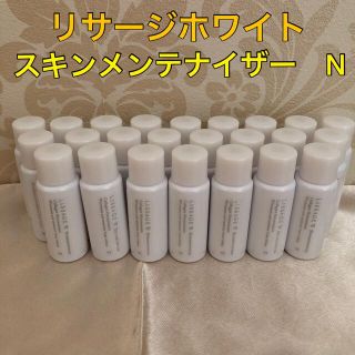 リサージ(LISSAGE)のカネボウ   リサージ　ホワイト　化粧水　サンプル24本(化粧水/ローション)