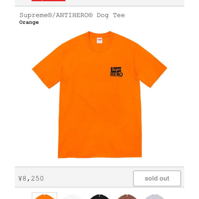 Supreme ANTIHERO Dog Tee Orange 未使用