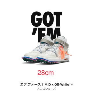 オフホワイト(OFF-WHITE)のNIKE AIR FORCE 1 MID off-white 28cm(スニーカー)