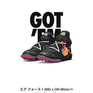 ナイキ(NIKE)のオフホワイト × ナイキ エアフォース1 ミッド "ブラック" 23.5cm(スニーカー)