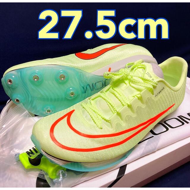 未使用】NIKE AIR ZOOM MAXFLY 27.5cm 数量限定価格!! www.fasf.edu.br