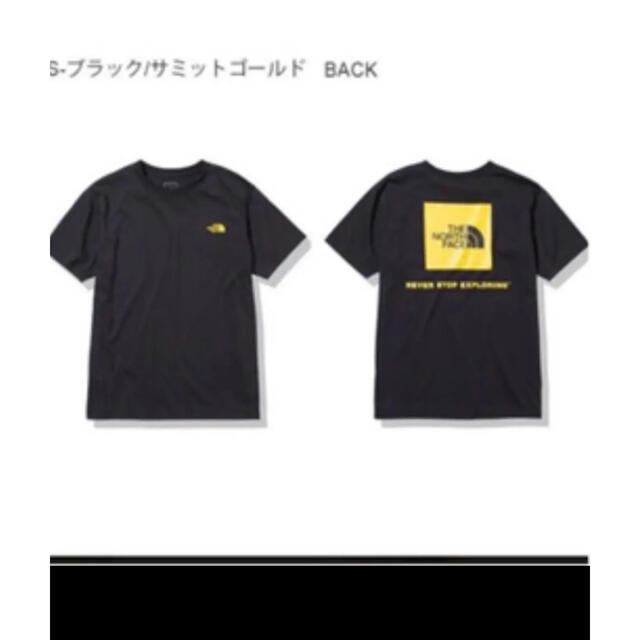 THE NORTH FACE(ザノースフェイス)のノースフェイス　LLサイズ　North face  gold  メンズのトップス(Tシャツ/カットソー(半袖/袖なし))の商品写真