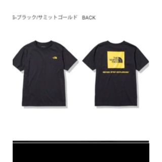 ザノースフェイス(THE NORTH FACE)のノースフェイス　LLサイズ　North face  gold (Tシャツ/カットソー(半袖/袖なし))