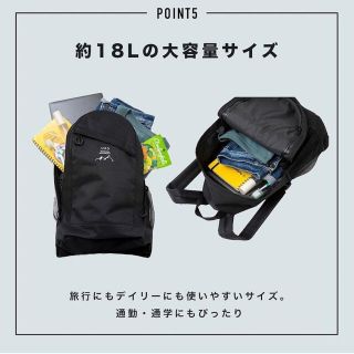 本日限定価格！❥ほぼ新品★アーバンリサーチ リュック