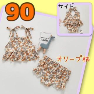 【SALE】ベビー水着 女の子　90 キャミソール　オリーブ ビキニ(水着)