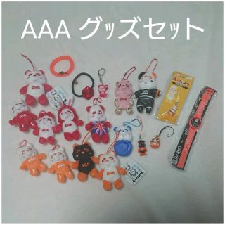 AAA グッズセット 総額1万円以上！美品(アイドルグッズ)