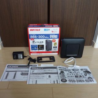 バッファロー(Buffalo)のBUFFALO Wi-Fi無線LANルーターWSR-1166DHP2(PC周辺機器)