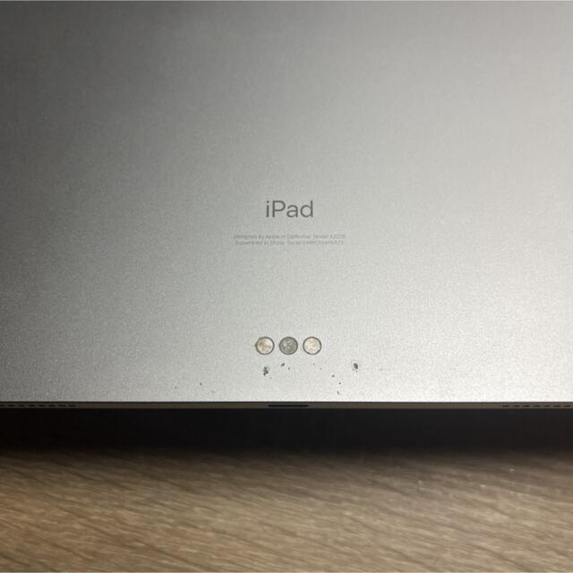 iPad   iPad Pro .9 第4世代 本体 WI FI GB ジャンク品の通販 by