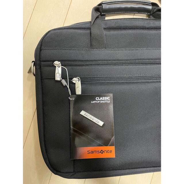 ビジネスバック　Samsonite サムソナイト　新品　２ウェイ