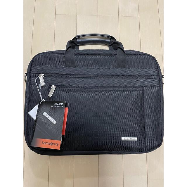 ビジネスバック　Samsonite サムソナイト　新品　２ウェイ