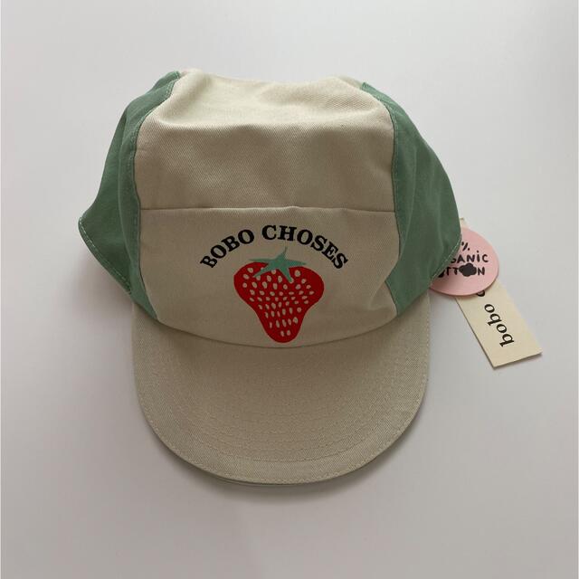 Bobo Choses Strawberry Cap 2-4Y キャップ