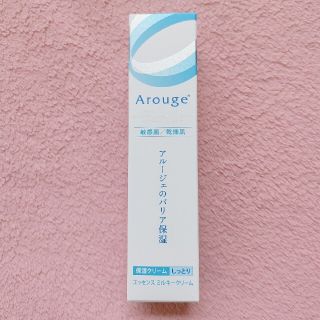 アルージェ(Arouge)のアルージェ エッセンス ミルキークリーム《しっとり》(フェイスクリーム)