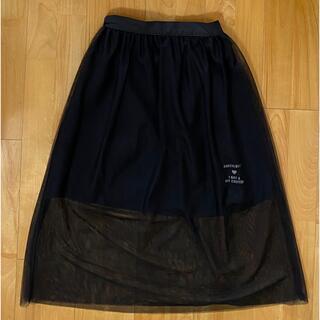 ジーユー(GU)のGU 子供用スカート Lサイズ(135〜145)(スカート)