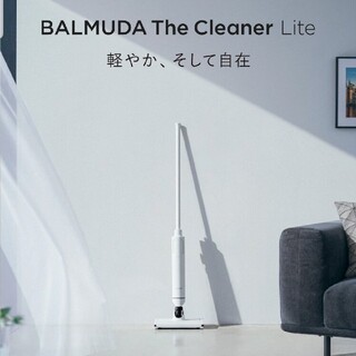 バルミューダ(BALMUDA)の新品未使用★BALMUDA The Cleaner バルミューダ ザ クリーナー(掃除機)