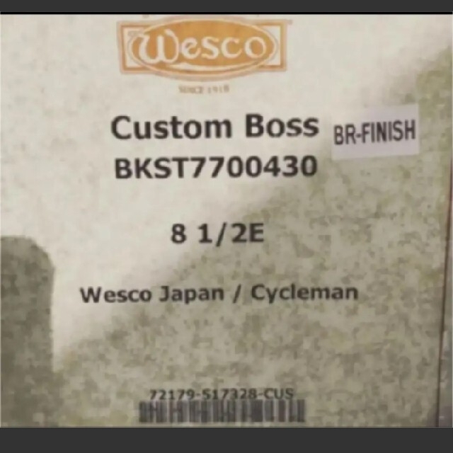 Wesco(ウエスコ)のウエスコ　ボス メンズの靴/シューズ(ブーツ)の商品写真