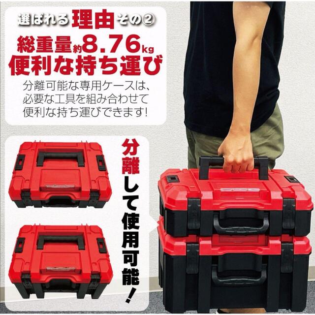 マルチツールセット 10in1 マルチツール コードレス 2段ケース DIY マルチツールセット 10in1 マルチツール コードレス 2段ケース DIY