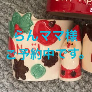 デザートカップ(1個)(食器)