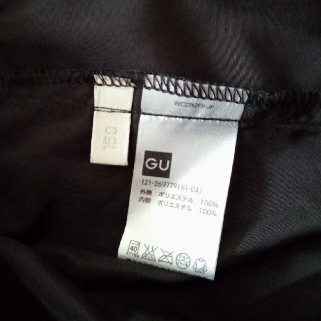 GU(ジーユー)のyu_ki_208様専用❗❗GU  150cm  女児　黒チェック　スカート キッズ/ベビー/マタニティのキッズ服女の子用(90cm~)(スカート)の商品写真