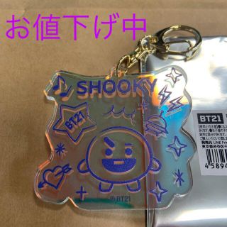 ボウダンショウネンダン(防弾少年団(BTS))のBT21 オーロラアクリルキーリング（パープル） LINEフレンズSHOOKY (キーホルダー)