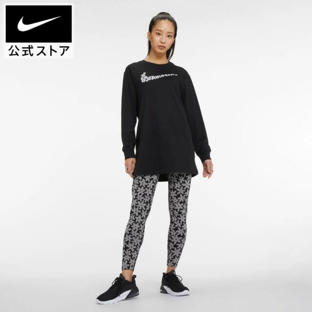 Nike スポーツウェア ロングスリーブ ドレス　S   長袖 ワンピース 1