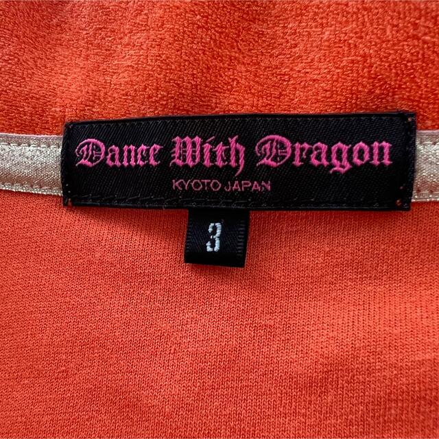 Dance With Dragon(ダンスウィズドラゴン)のダンスウィズドラゴン ゴルフウェア  ポロシャツ パイル生地 オレンジ ゴールド スポーツ/アウトドアのゴルフ(ウエア)の商品写真