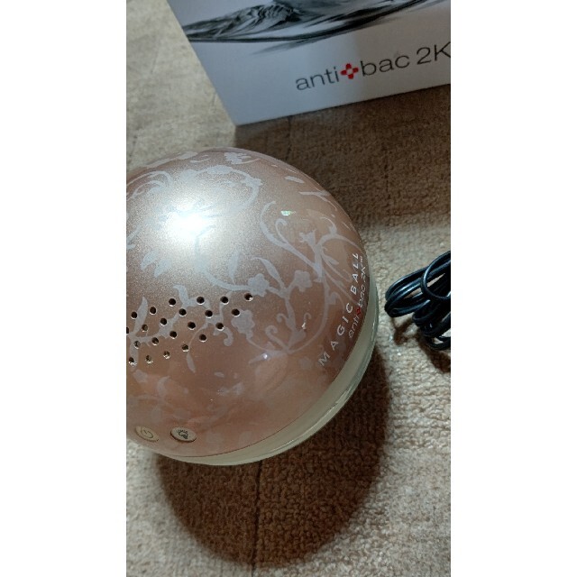 anti bac 2K MAGIC BALL ディフューザー スマホ/家電/カメラの美容/健康(その他)の商品写真