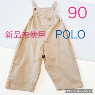 ポロラルフローレン オーバーオール 子供 パンツ/スパッツ(男の子)の