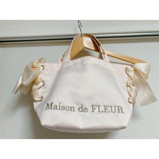メゾンドフルール(Maison de FLEUR)のMaison de FLEUR トート(トートバッグ)