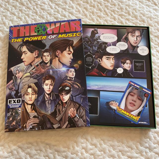 EXO - EXO チャニョルトレカの通販 by べーやん's shop|エクソならラクマ