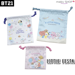 ビーティーイシビル(BT21)のBT21 巾着３点セット LITTLE FESTA(ランチボックス巾着)