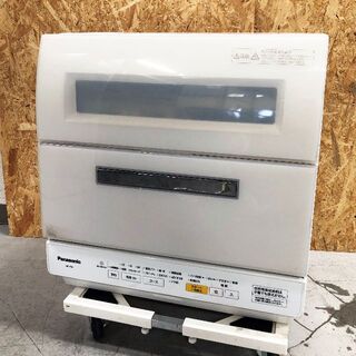 Panasonic - Panasonic パナソニック NP-TR8-W 食器洗い乾燥機の通販 