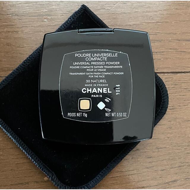 CHANEL(シャネル)のシャネル　フェイスパウダー　空容器 コスメ/美容のベースメイク/化粧品(フェイスパウダー)の商品写真