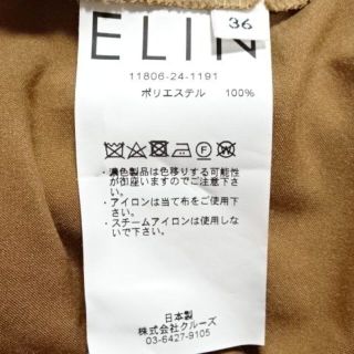 ELIN - 【新品未使用】ユナイテッドアローズELINエリンスエード