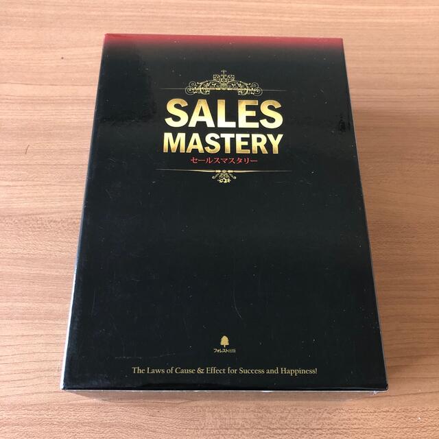 SALES MASTERRY セールスマスタリー】DVD マイケル・ボルダック DVD