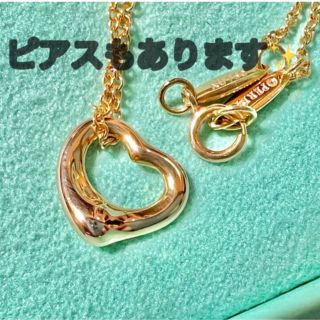 ティファニー(Tiffany & Co.)の週末値下げ!!!  美品 ティファニー オープンハート 7mm(ネックレス)